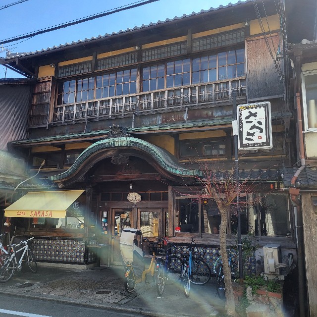 f:id:atoriatoriatori:20240316111137j:image
