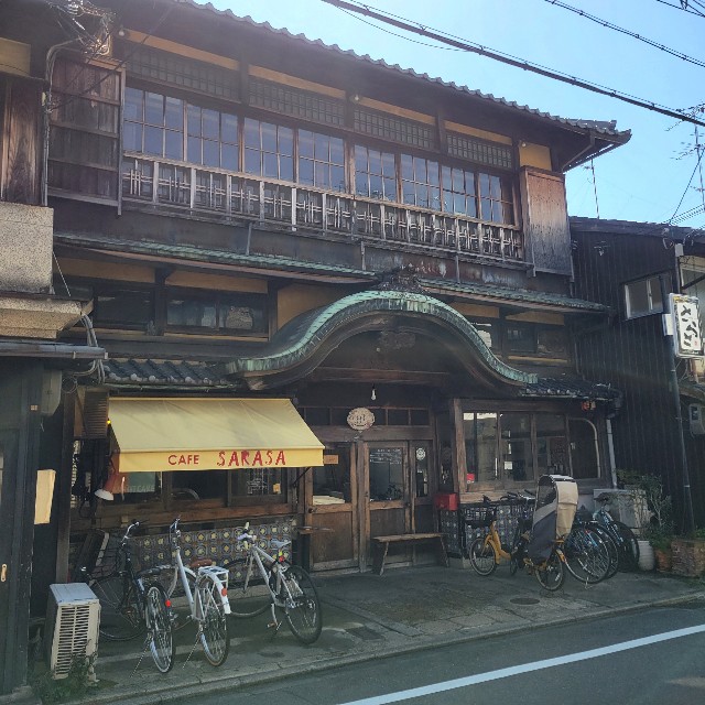 f:id:atoriatoriatori:20240316111145j:image