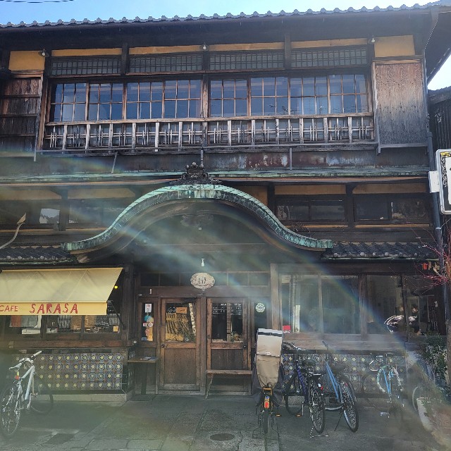 f:id:atoriatoriatori:20240316111153j:image