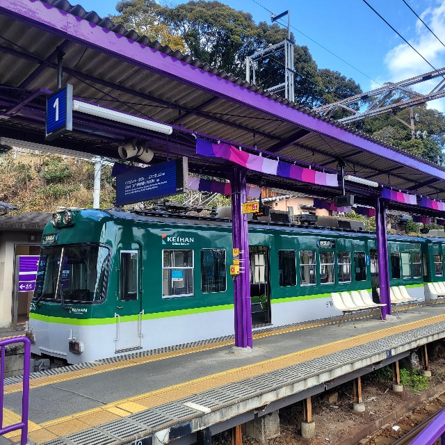 f:id:atoriatoriatori:20240322112651j:image f:id:atoriatoriatori:20240322112651j:image