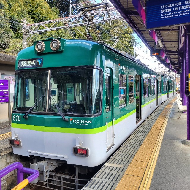 f:id:atoriatoriatori:20240322112659j:image f:id:atoriatoriatori:20240322112659j:image