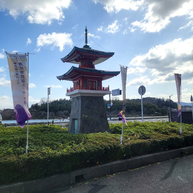 f:id:atoriatoriatori:20240322123537j:image f:id:atoriatoriatori:20240322123537j:image