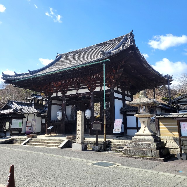 f:id:atoriatoriatori:20240322124105j:image f:id:atoriatoriatori:20240322124105j:image