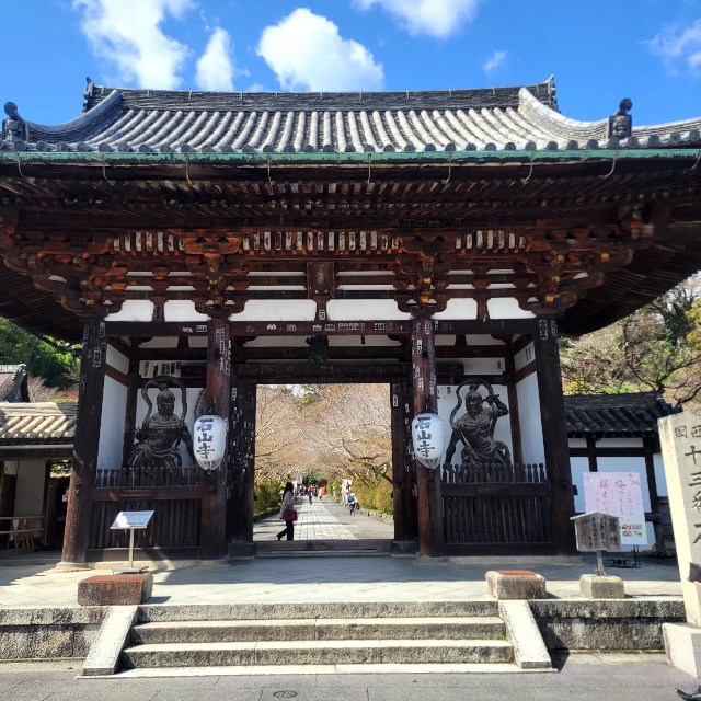 f:id:atoriatoriatori:20240322133233j:image f:id:atoriatoriatori:20240322133233j:image