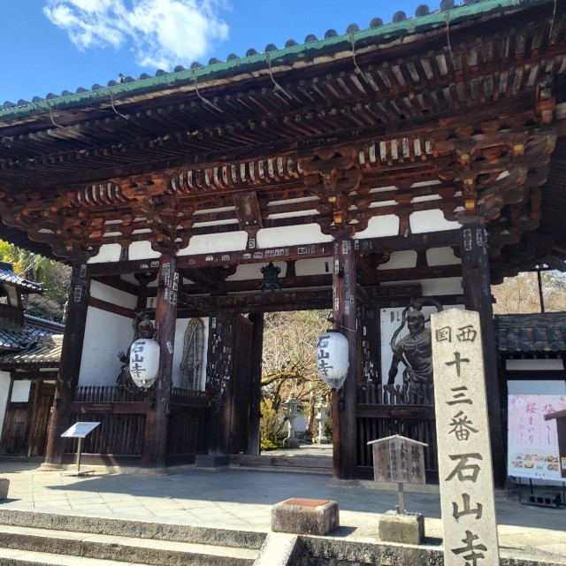 f:id:atoriatoriatori:20240323165636j:image f:id:atoriatoriatori:20240323165636j:image