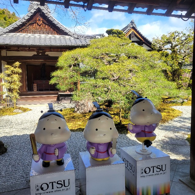 f:id:atoriatoriatori:20240323171709j:image f:id:atoriatoriatori:20240323171709j:image