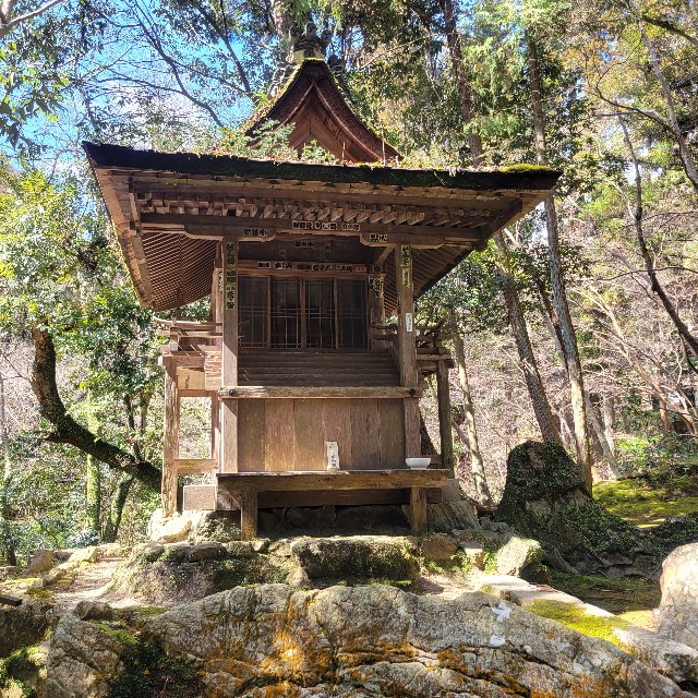 f:id:atoriatoriatori:20240325092433j:image f:id:atoriatoriatori:20240325092433j:image