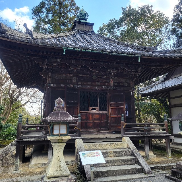 f:id:atoriatoriatori:20240325101636j:image f:id:atoriatoriatori:20240325101636j:image