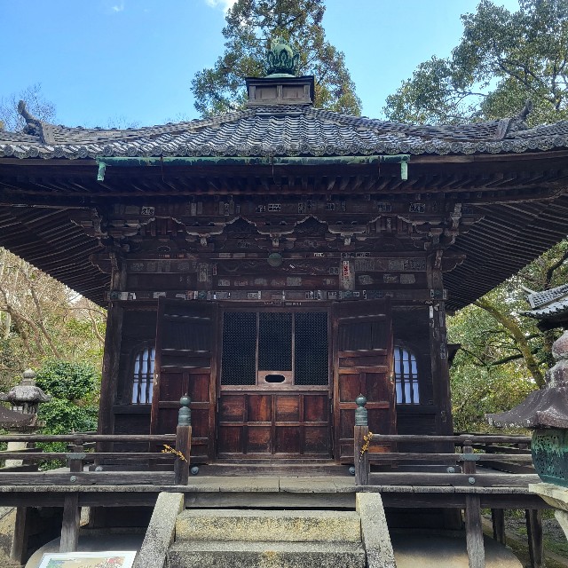 f:id:atoriatoriatori:20240325101644j:image f:id:atoriatoriatori:20240325101644j:image