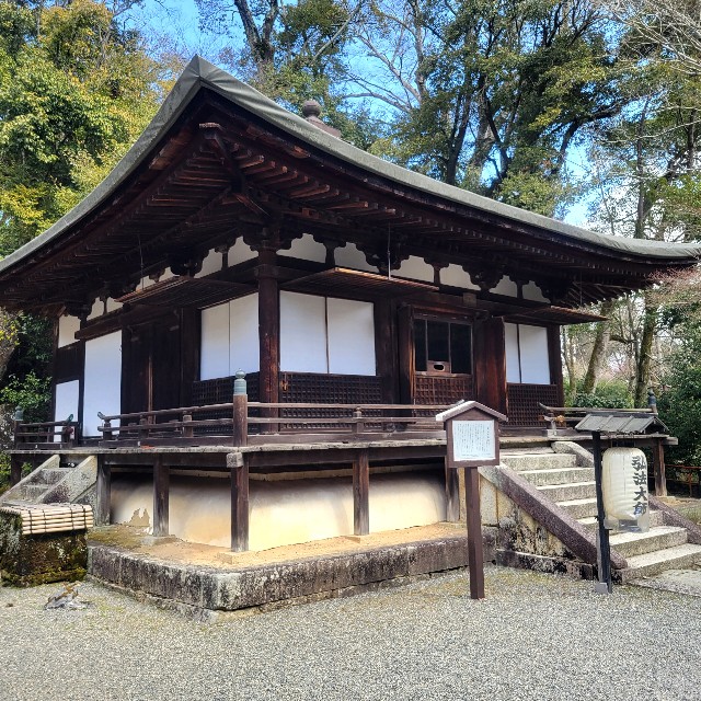 f:id:atoriatoriatori:20240325131707j:image