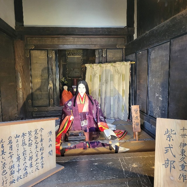 f:id:atoriatoriatori:20240325161626j:image