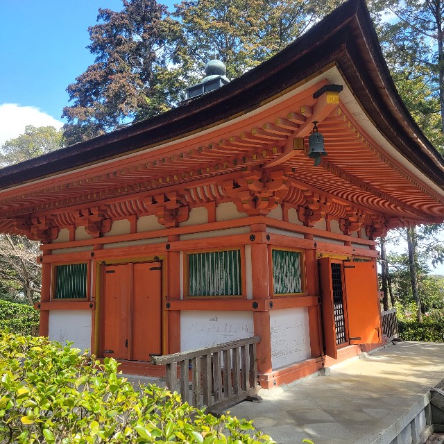 f:id:atoriatoriatori:20240326100343j:image