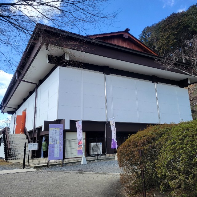 f:id:atoriatoriatori:20240326100719j:image