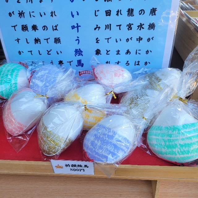 f:id:atoriatoriatori:20240329192323j:image f:id:atoriatoriatori:20240329192323j:image