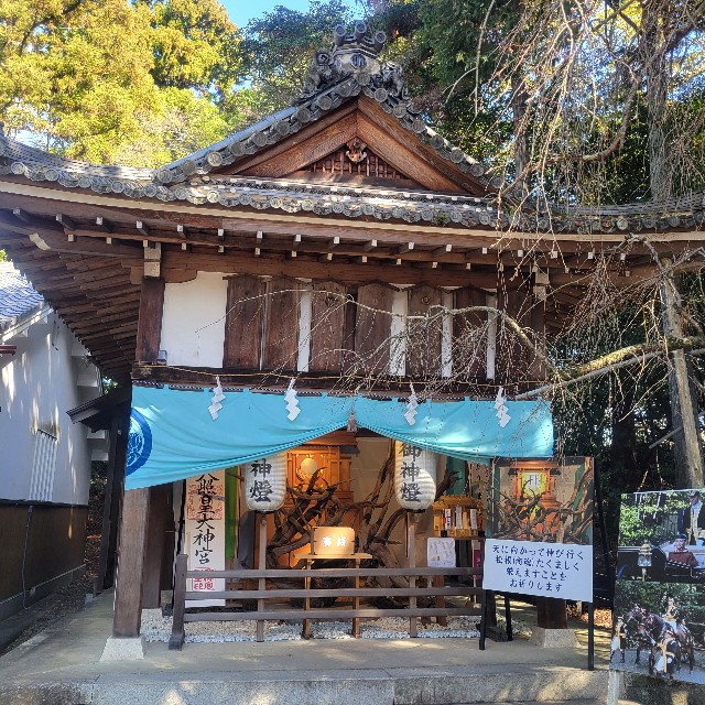 f:id:atoriatoriatori:20240329211900j:image f:id:atoriatoriatori:20240329211900j:image