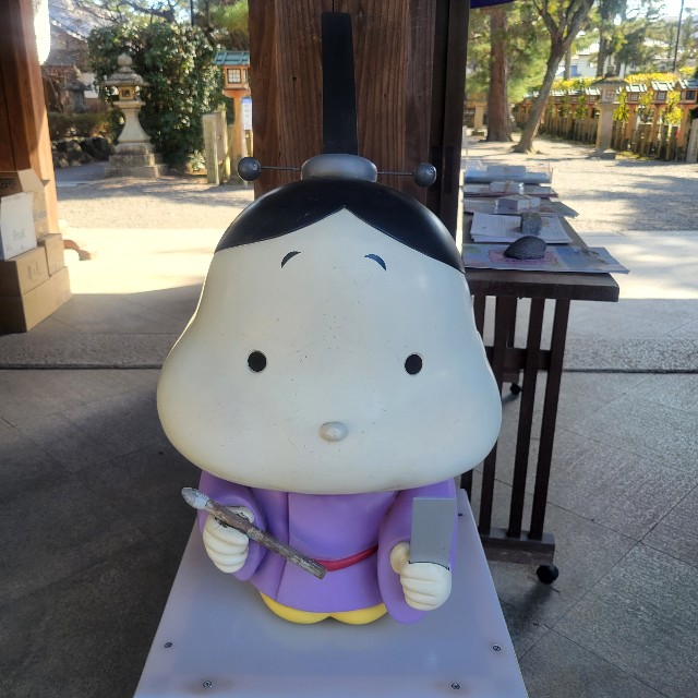 f:id:atoriatoriatori:20240330092828j:image f:id:atoriatoriatori:20240330092828j:image