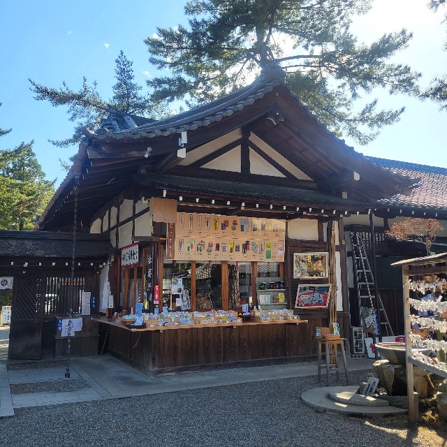 f:id:atoriatoriatori:20240330093056j:image f:id:atoriatoriatori:20240330093056j:image