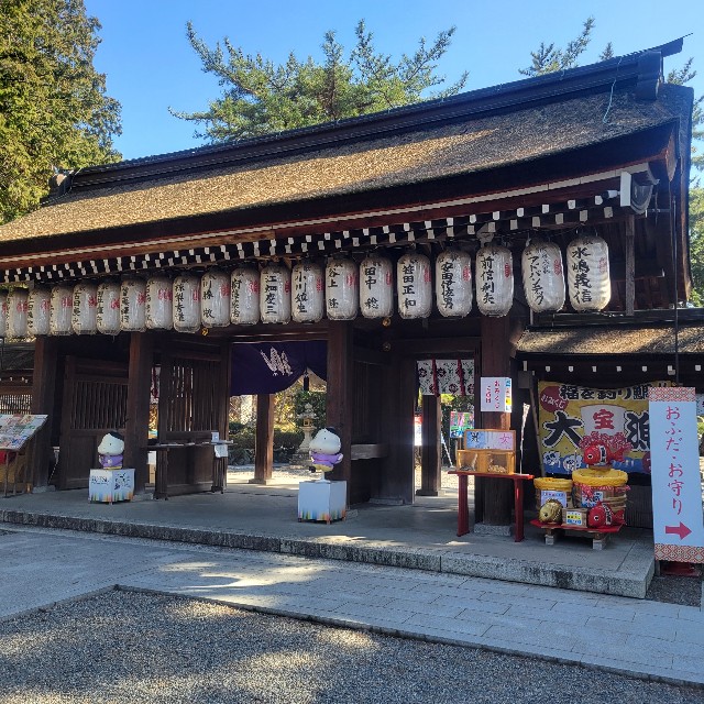 f:id:atoriatoriatori:20240330114250j:image f:id:atoriatoriatori:20240330114250j:image