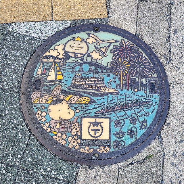 f:id:atoriatoriatori:20240330114710j:image f:id:atoriatoriatori:20240330114710j:image