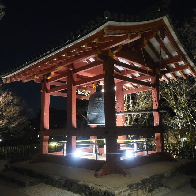 f:id:atoriatoriatori:20240401203234j:image