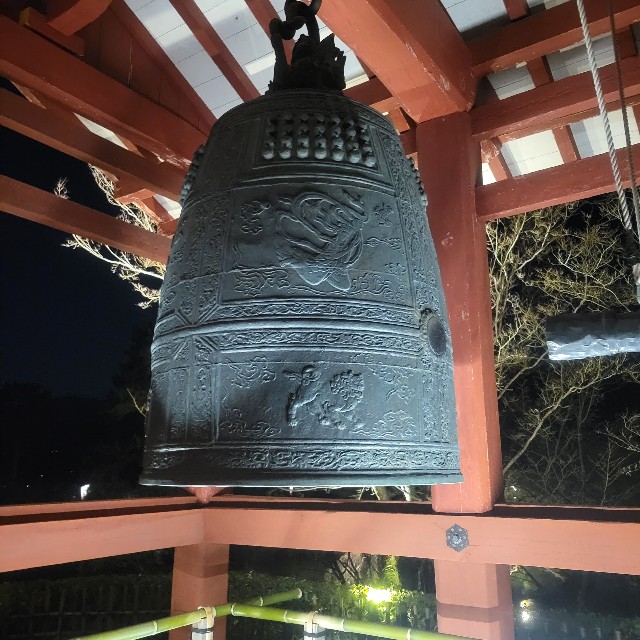 f:id:atoriatoriatori:20240401203241j:image