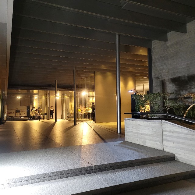 f:id:atoriatoriatori:20240402094207j:image