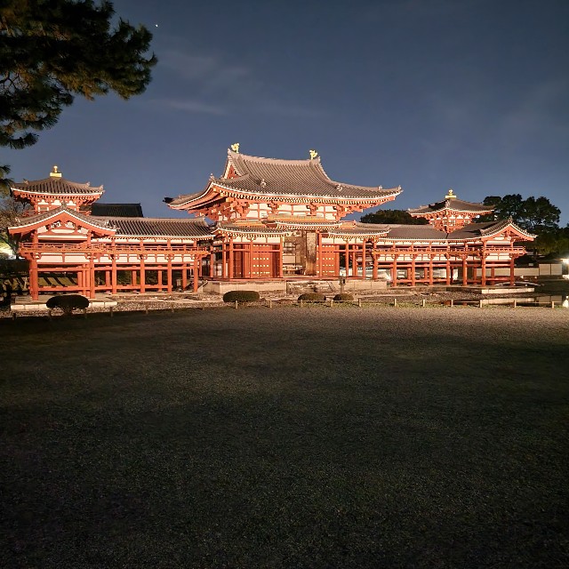 f:id:atoriatoriatori:20240402094220j:image