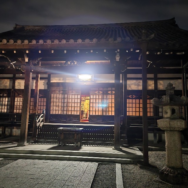 f:id:atoriatoriatori:20240402100222j:image