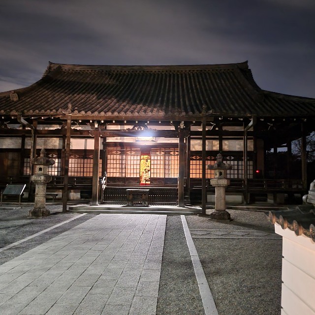 f:id:atoriatoriatori:20240402100249j:image