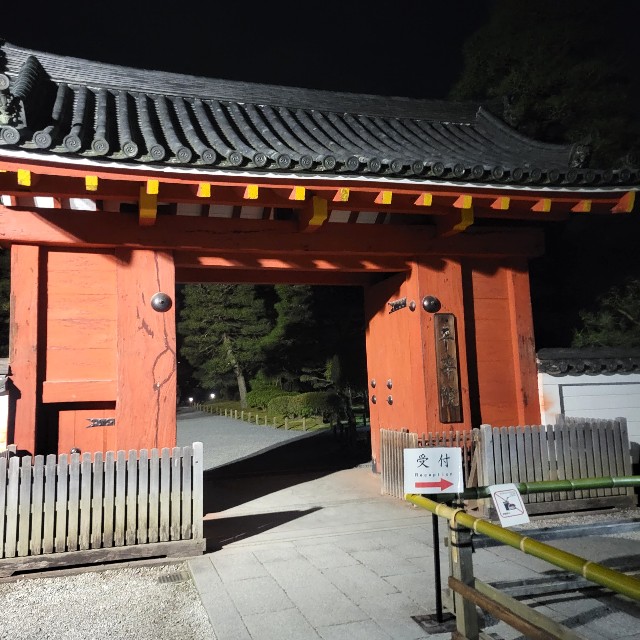 f:id:atoriatoriatori:20240402100642j:image