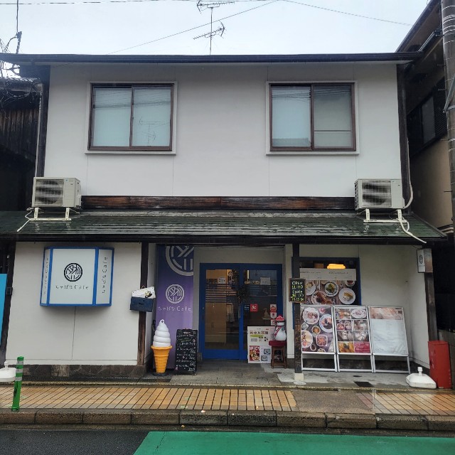 f:id:atoriatoriatori:20240405131426j:image