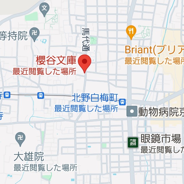 f:id:atoriatoriatori:20240420102203j:image