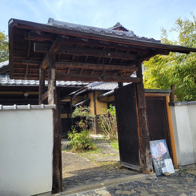 f:id:atoriatoriatori:20240420103026j:image