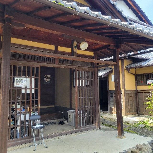 f:id:atoriatoriatori:20240420105208j:image