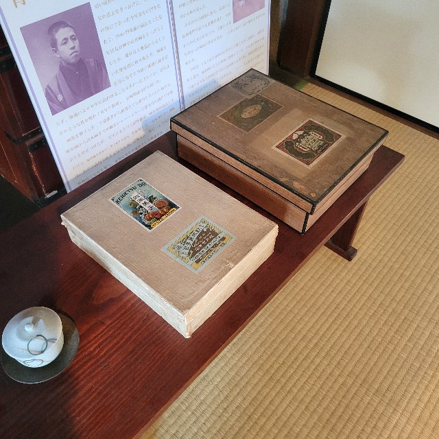 f:id:atoriatoriatori:20240420205701j:image