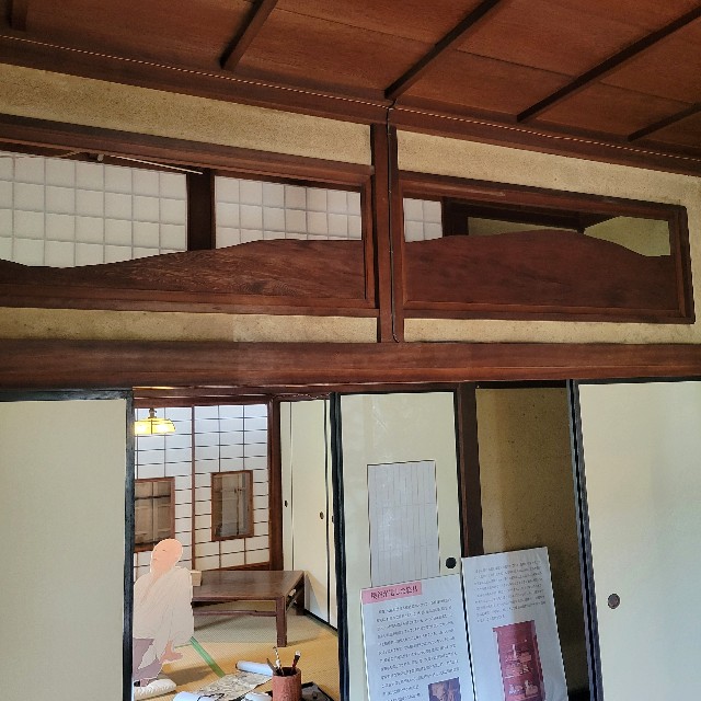 f:id:atoriatoriatori:20240420210124j:image