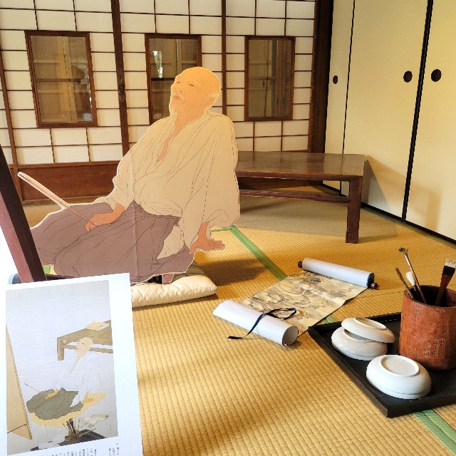 f:id:atoriatoriatori:20240420210131j:image