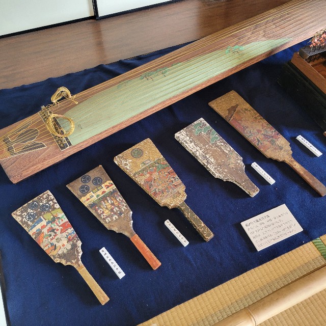 f:id:atoriatoriatori:20240421101908j:image