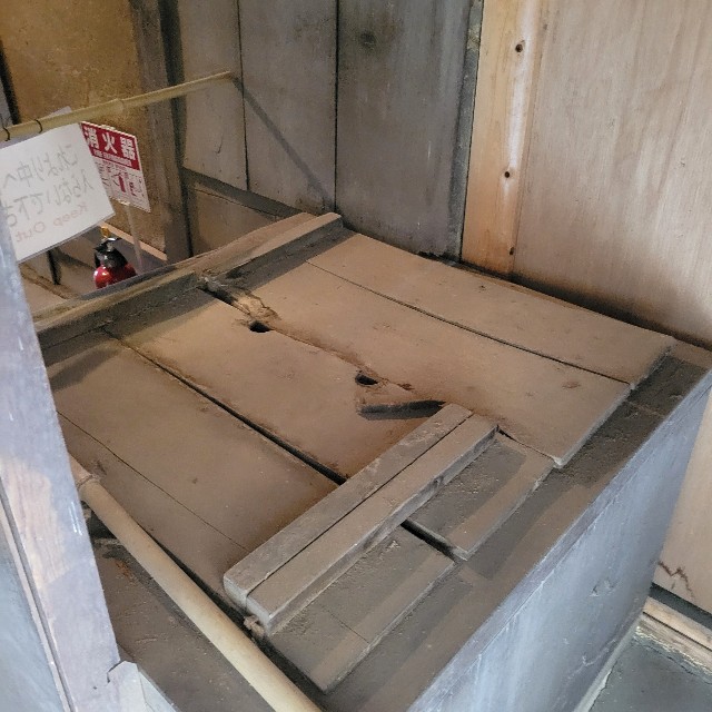 f:id:atoriatoriatori:20240421214300j:image