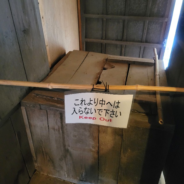 f:id:atoriatoriatori:20240421220220j:image