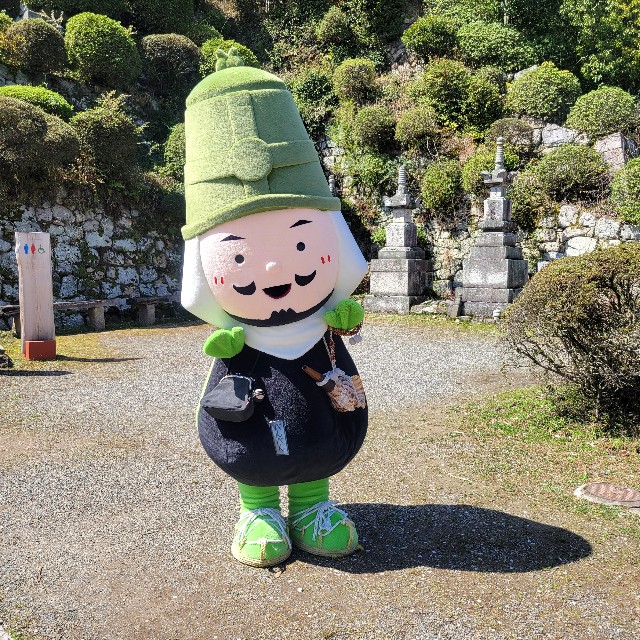 f:id:atoriatoriatori:20240426123156j:image