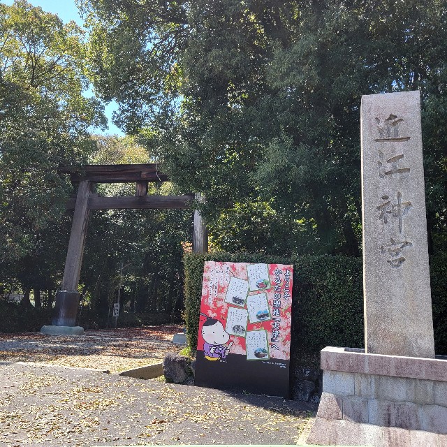 f:id:atoriatoriatori:20240429202909j:image