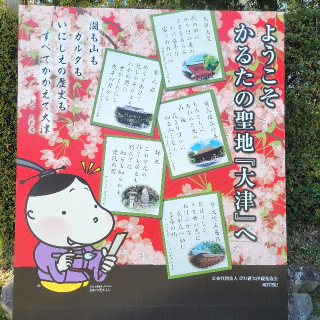 f:id:atoriatoriatori:20240429202922j:image