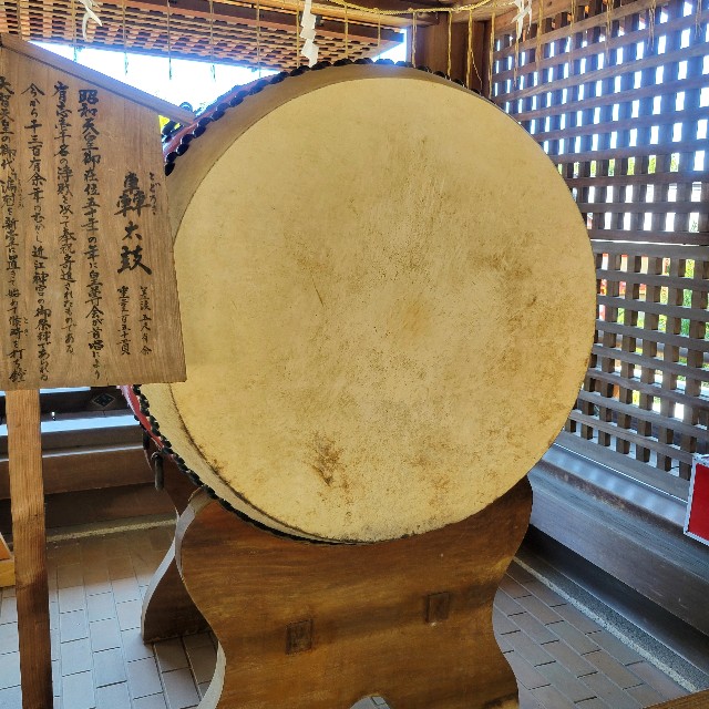 f:id:atoriatoriatori:20240430105701j:image