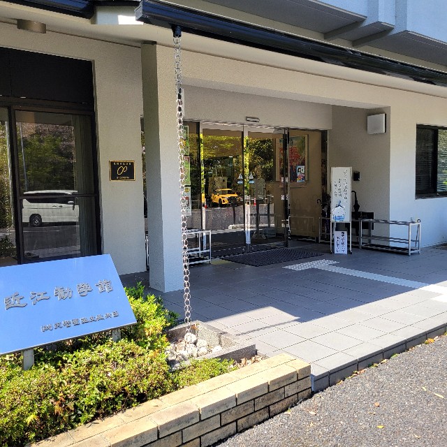 f:id:atoriatoriatori:20240430120234j:image