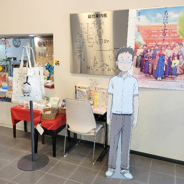 f:id:atoriatoriatori:20240430193646j:image