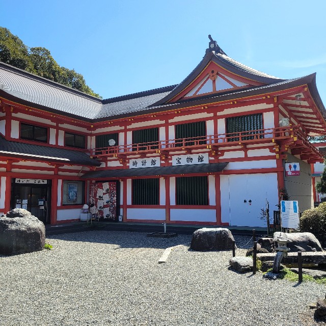 f:id:atoriatoriatori:20240501093327j:image