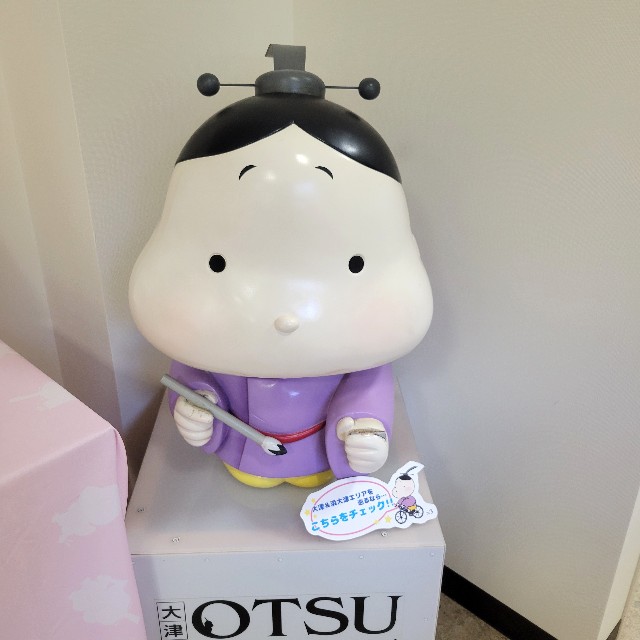 f:id:atoriatoriatori:20240501113008j:image