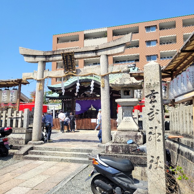 f:id:atoriatoriatori:20240502175422j:image