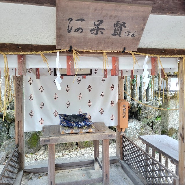 f:id:atoriatoriatori:20240505125910j:image